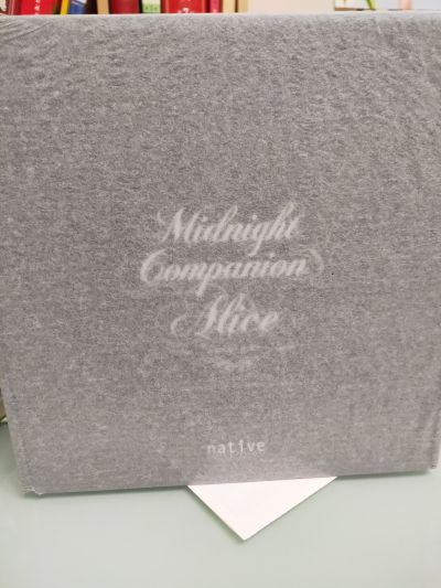 夜伽之国的亚璃子