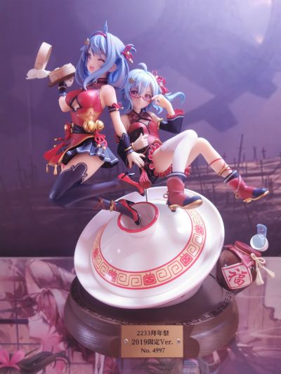 哔哩哔哩 33娘&22娘 2019拜年祭Ver.