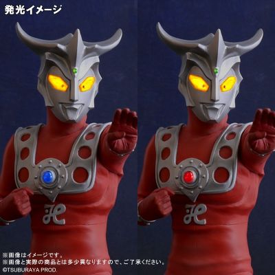 大怪兽系列 雷欧奥特曼  Ver.2