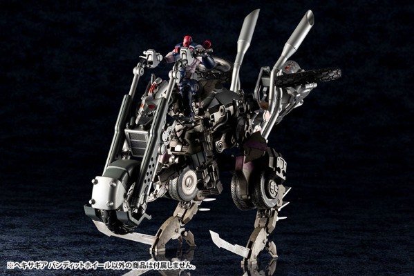 六角机牙 Bandit Wheel