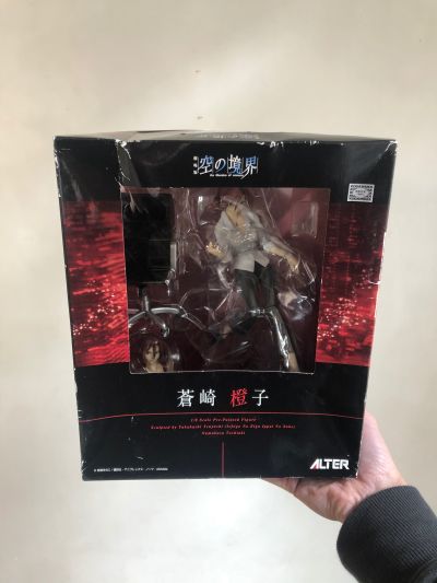 剧场版 空之境界 苍崎橙子