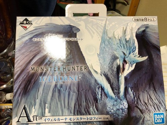 一番赏 怪物猎人：世界 冰原 冰咒龙 Monster Trophy