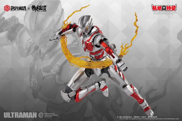 ULTRAMAN 机动奥特曼 艾斯.Ver 拼装素组版
