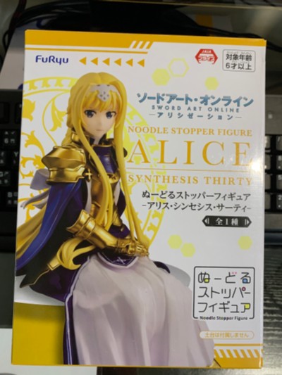 压泡面手办 刀剑神域 Alicization 	爱丽丝·滋贝鲁库
