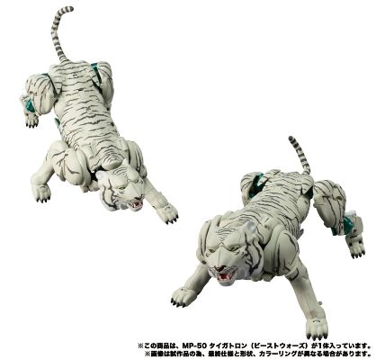 变形金刚MP系列 MP-50 白虎 (超能勇士)