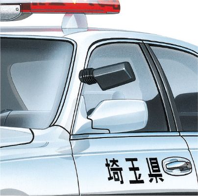 1/24 改装零件 No.96 1/24 巡逻车 A