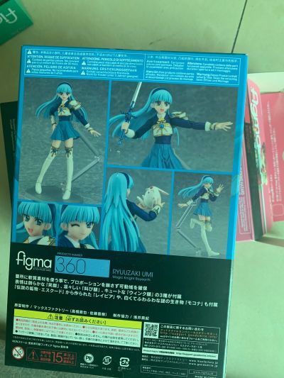 figma 魔法骑士雷阿斯 凤凰寺风 