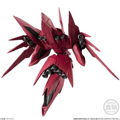 FW GUNDAM CONVERGE EX31 露维・杰露II 