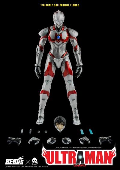 3Z0032  ULTRAMAN 机动奥特曼 早田进次郎