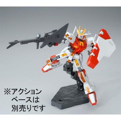 HG 机动战士高达 Extreme VS 极限高达 Type-Leos 