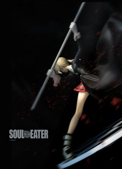 PERFECT POSING PRODUCTS 噬魂师  玛嘉·阿尔邦