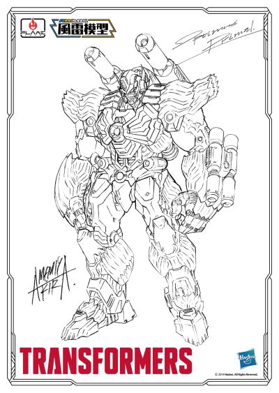 风雷模型 超能勇士 猩猩队长