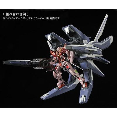 RG  1/144  能天使高达（TRANS-AM）注光版