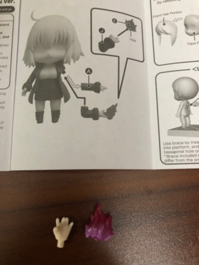 粘土人#1170 Fate/Grand Order 贞德・达尔克[Alter] 新宿