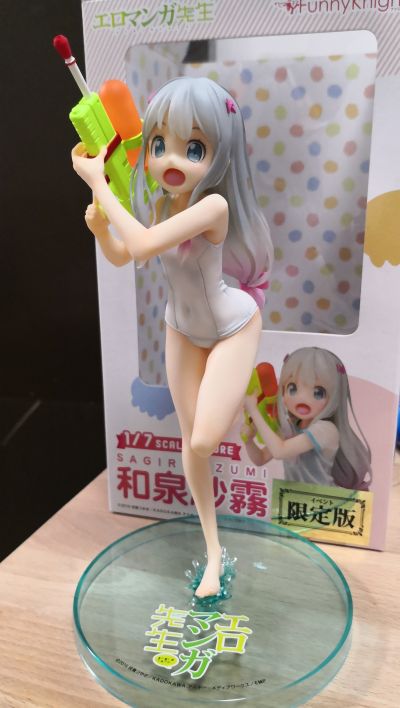 埃罗芒阿老师 和泉紗霧 白色泳装ver.