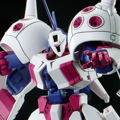 HGUC 机动战士高达 TWILIGHT AXIS AMX-104 R·查加 Twilight Axis Ver. 