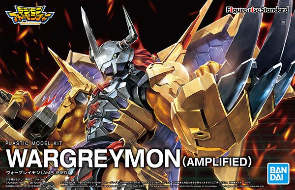 Figure-rise Standard Amplified 数码宝贝 战斗暴龙兽