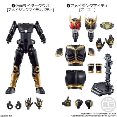 SO-DO CHRONICLE 假面骑士空我2　10个/盒