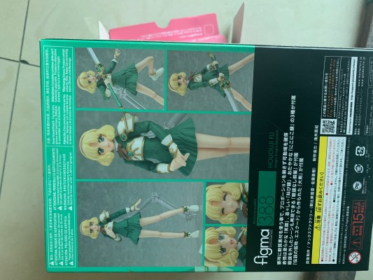 figma 魔法骑士雷阿斯 凤凰寺风 