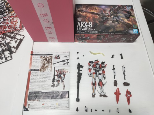 HG 1/60 全金属狂潮 Invisible Victory 烈焰魔剑 Ver.IV 