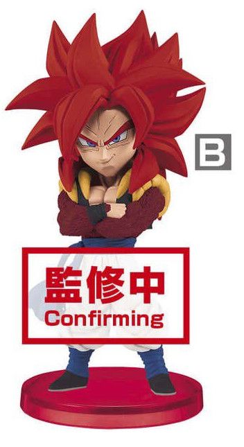 World Collectable Figure 龙珠GT 悟吉塔 