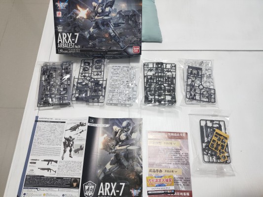 1/60 强弩 Ver.IV 『全金属狂潮 Invisible Victory』より[Bandai]《０４月予约》