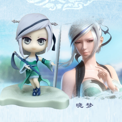 秦时明月之沧海横流 晓梦