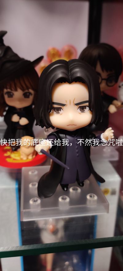 粘土人 #1187 哈利·波特 斯内普