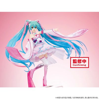 Espresto Racing 初音未来 2019 晴着ver.