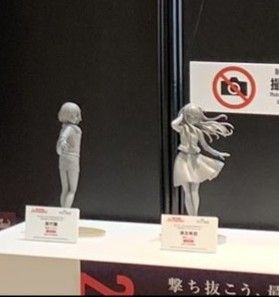 BanG Dream! 少女乐团派对 美竹兰