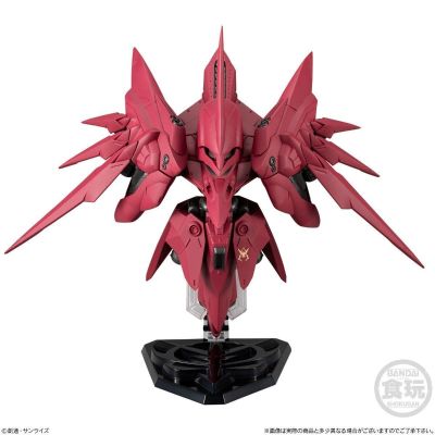 FW GUNDAM CONVERGE EX31 露维・杰露II 