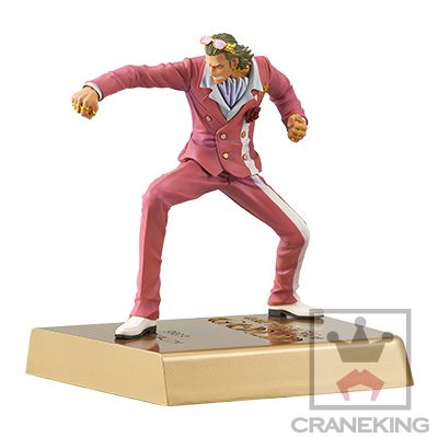 DXF Manhood 2 航海王之黄金城 吉尔德·泰佐洛