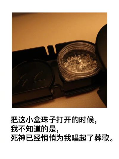 蜡笔小新 日本第一臭脚 野原广志