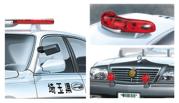 1/24 改装零件 No.96 1/24 巡逻车 A