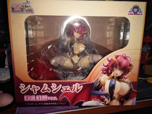 巨乳幻想外传 莎姆夏尔 巨乳幻想ver.