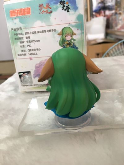 狐妖小红娘 涂山蓉蓉 Q版手办