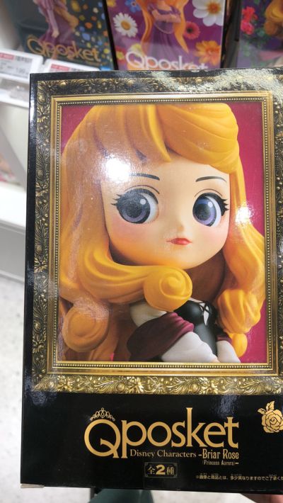 Q Posket 眠れる森の美女 オーロラ姫 