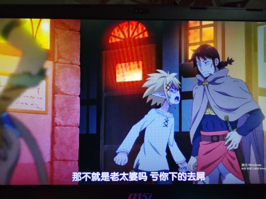 甘城光辉游乐园 千斗五十铃&莫夫鲁