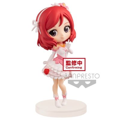 Q Posket Petit LoveLive! School idol project 西木野真姫 
