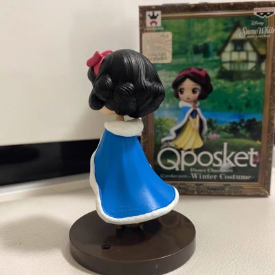 Q Posket 白雪姫 白雪姫 