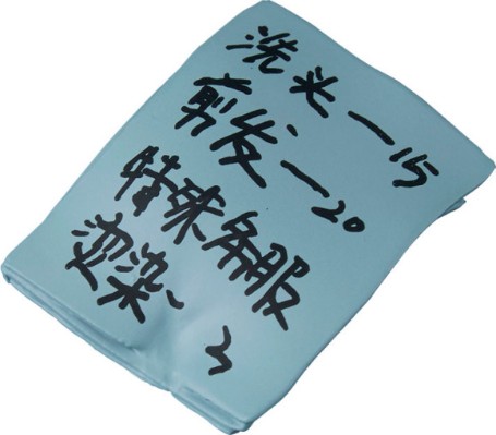 刺客伍六七 伍六七