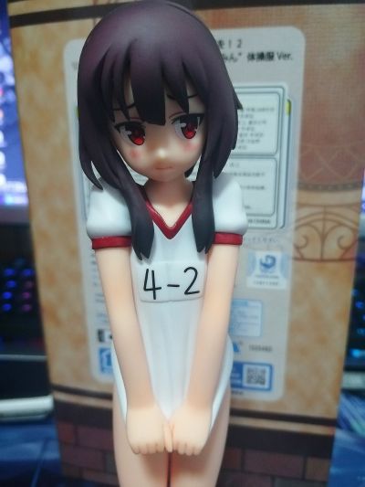 SPM/LPM   为美好的世界献上祝福2 惠惠 体操服