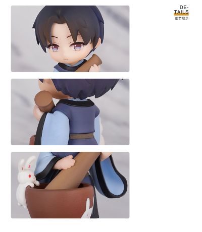 全职高手 喻文州 中秋特别款