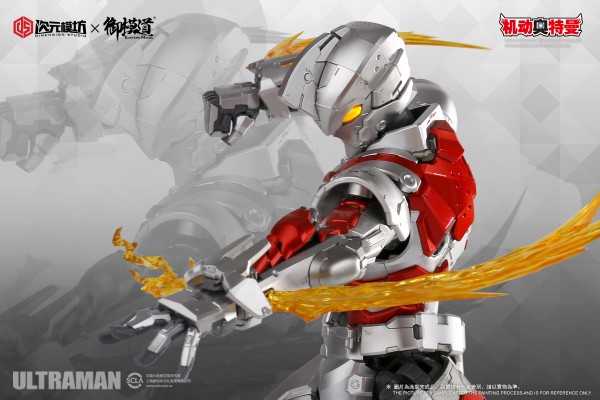 ULTRAMAN 机动奥特曼 艾斯.Ver 拼装素组版
