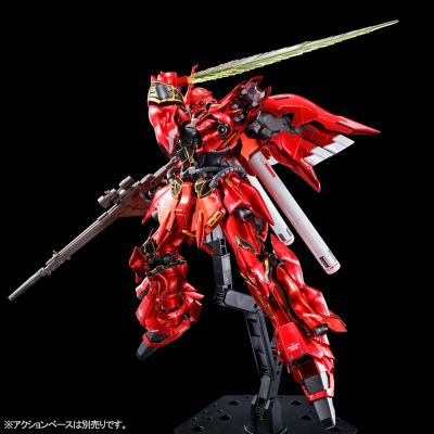 RG MSN-06S 新安州［特殊涂层版］Ver.