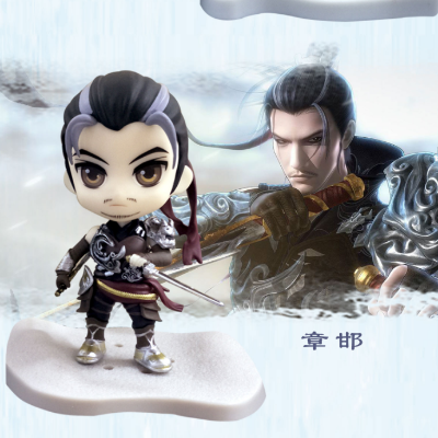 秦时明月之沧海横流 章邯