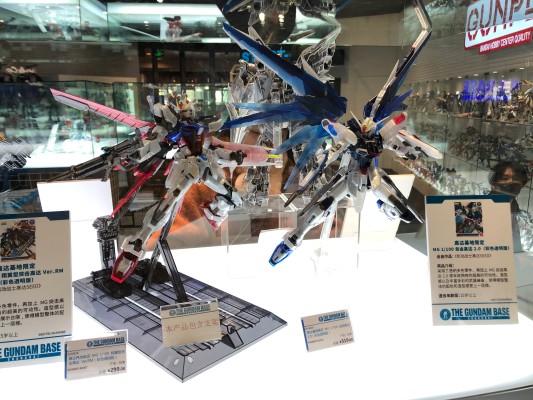 MG 机动战士高达SEED Aile Strike强袭高达 Ver. RM Clear Color ver. 