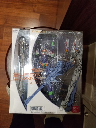 超合金 EVA -ANIMA- スーパーEVA