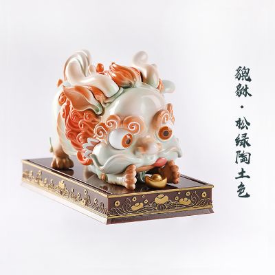 “国宝”萌化 系列  趴趴貔貅