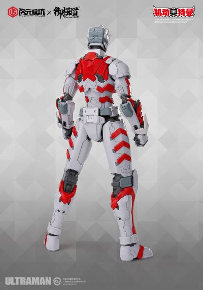 ULTRAMAN 机动奥特曼 艾斯.Ver 拼装素组版